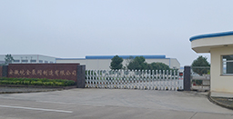 為什么回路電流走零線(xiàn)，漏電電流走地線(xiàn)